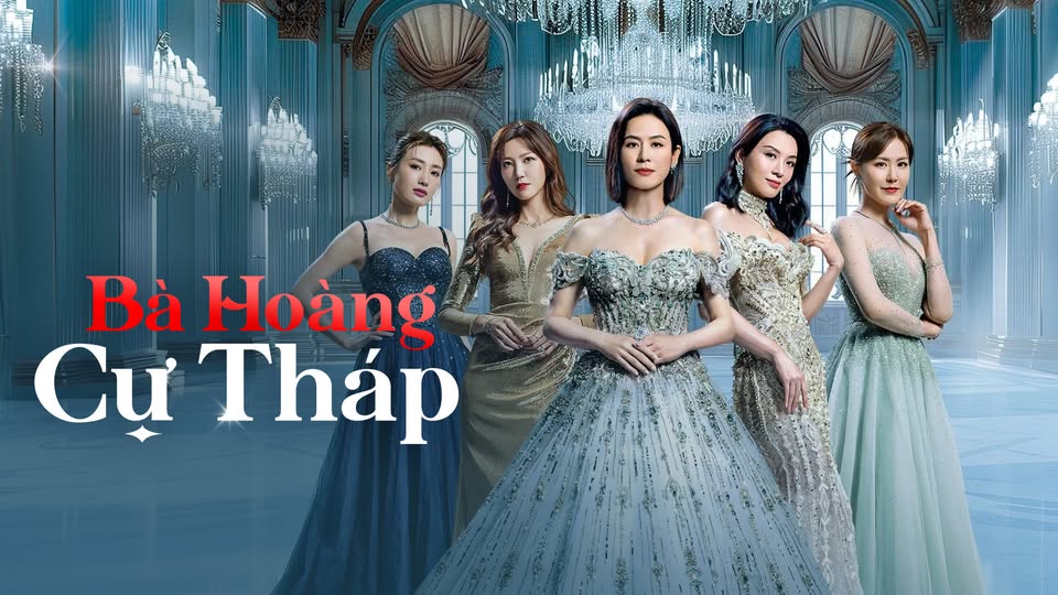 Nữ hoàng trong tháp lớn (巨塔之后) - phim TVB được xếp hạng cao