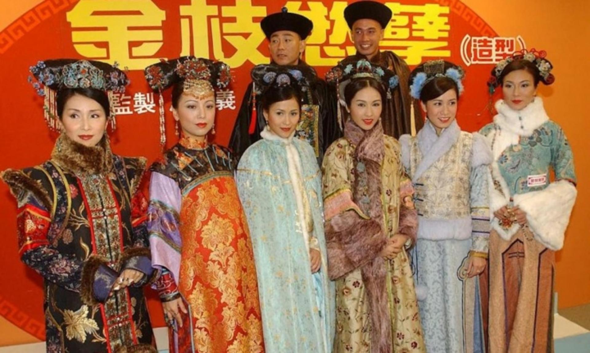 Thâm Cung Nội Chiến, đỉnh cao cung đấu một thời